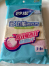 妙洁多功能擦拭布30*30cm 4片装 超纤抹布 磨毛快速擦干厨房家用神器 实拍图