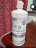 卫康隐形眼镜护理液 新视（甘露醇）杀菌保湿美瞳通用 500ml*2+125ml  实拍图
