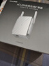 普联（TP-LINK）AC1200双频wifi放大器 Wi-Fi无线信号扩展器 中继器 路由器信号无线网络增强器  TL-WDA6332RE 实拍图