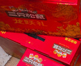 三只松鼠年货龙跃零食礼1035g/8件坚果炒货大礼包礼盒夏威夷果企业团购 实拍图