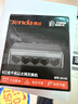 Tenda腾达 5口千兆交换机 4口家用交换器 监控网络网线分线器 分流器 集线器 转换器 小型HUB SG105 实拍图
