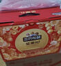 三只松鼠坚果零食礼盒1621g/10件 零食礼包年货节炒货春节送礼夏威夷果 实拍图