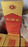剑南春水晶剑 52度 500ml*6瓶 整箱装 浓香型白酒 年货送礼 实拍图