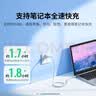 绿联适用苹果17/16/15充电线Type-C数据线双头PD60W快充ctoc车载iPhone17/16e/15ProMax平板iPad线3米 实拍图