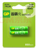 超霸（GP）充电电池7号4粒850mAh镍氢电池适用相机/闪光灯/游戏手柄/血压计/遥控玩具车/鼠标/键盘 实拍图