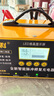 先科XK87汽车电瓶充电器12V24V通用货车汽车摩托车电瓶车通用大功率自动修复强启电瓶充满自停 实拍图