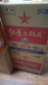 红星二锅头 大二 清香型白酒 56度 750ml*6瓶 整箱装 纯粮酒 年货送礼 实拍图
