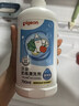 贝亲（Pigeon）奶瓶清洗剂婴儿专用奶嘴玩具果蔬清洗剂清洁剂洗洁精1300ml PL156 实拍图