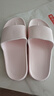 京东京造【糖果拖】拖鞋居家女士防滑轻便情侣防臭浴室拖凉拖樱花粉36-37 实拍图