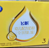 飞鹤飞帆DHA10倍益生菌专利OPO幼儿配方奶粉3段(12-36月龄)900g*6罐 实拍图