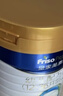 美素佳儿（Friso）皇家幼儿配方奶粉 3段（1-3岁幼儿适用）400g 乳铁蛋白（新国标） 实拍图