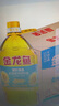 金龙鱼 食用油 葵花籽清香型食用植物调和油5L*4 实拍图