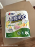 心相印卷纸/厨房用纸150节 吸油锁水 纸巾 食品接触级 实拍图