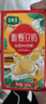 豆本豆唯甄豆奶250ml*24盒植物蛋白饮料营养儿童学生早餐奶团购年货礼盒 实拍图