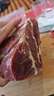 往来白丁 内蒙古吊龙牛肉2斤净重 新鲜黄牛肉外脊烤肉烧烤潮汕火锅食材 实拍图