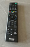 东普立适用于SONY/索尼电视机遥控器红外万能全通用RMT-TX100C TX200C SD023 SD019 SD024 SD020液晶电视 实拍图