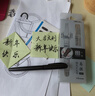 得力（deli）黑色钢笔式毛笔小楷凹型三棱矫正握姿手感舒适持握方便 无需蘸墨 赠6只原装墨囊 HW280-A开学文具 实拍图