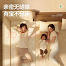 coolbaby拼接床大人可睡无缝连接婴儿床多功能床0-6岁可折叠床护栏儿童床 旗舰款【单床+4D床垫】200*60 实拍图