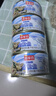 鱼家香矿泉水浸金枪鱼罐头185g*4罐低脂健身即食鱼肉海鲜方便食品吞拿鱼 实拍图