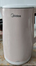 美的（Midea）电热水壶烧水壶家用养生自动断电冲奶一体恒温壶年货食品304不锈钢1500W速热1.5升大容量 SH15X301 实拍图
