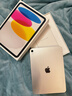 Apple/苹果 iPad11英寸 A16芯片2025年款 平板电脑 (256GB WLAN版/学习办公娱乐)银色 实拍图