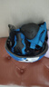 奥塞奇ot11儿童轮滑头盔自行车骑行安全帽一体成型带护具运动平衡车白蓝 实拍图