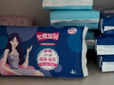 七度空间优雅卫生巾超薄透气棉柔空气感日夜组合姨妈巾40片【新国标认证】 实拍图