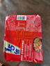 今麦郎方便面泡面袋装 1.5倍速食宵夜红烧牛肉味拉面125g*5袋 实拍图