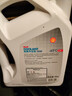 壳牌（Shell）长效防冻液 汽车冷却液 四季通用 -45℃ 4kg (红色) 养车保养 实拍图
