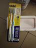 狮王（Lion）细齿洁0.01弹力旋净软毛护龈牙刷2支软毛护龈弹力刷柄缓解出血 实拍图