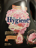 喜净Hygiene泰国进口柔顺剂 芍药盛放3.5L 持久留香衣物护理柔顺 实拍图