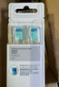 飞利浦（PHILIPS）电动牙刷头 C2牙菌斑洁净型 适配HX6730HX6512HX6803HX3714 超值囤货装-HX9023/67-6支 实拍图