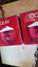 玉兰油（OLAY）大红瓶面霜80g抗皱紧致抗衰老保湿面霜护肤品新年情人节礼物女友 实拍图