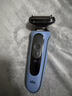 博朗朱一龙同款电动剃须刀5系Pro+剃须刀配鼻毛器刀头往复式刮胡刀送男朋友老公生日礼物 实拍图