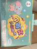 乐乐鱼（leleyu）早教有声点读挂本儿童玩具47面婴幼儿百科认知充电发声书生日礼物 实拍图