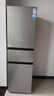 海尔（Haier）「真省电」217L三门小冰箱黑金净化一级能效风冷无霜星辉银BCD-217WGHC3E9S9国家补贴 实拍图