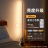 万火遥控落地灯卧室床头灯护眼氛围灯客厅阅读灯婴儿喂奶睡眠灯高级感 实拍图