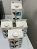 朝日唯品没有乳糖牛乳950ml+450ml*3盒 无乳糖营养好吸收自有牧场源头直发 实拍图