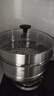 爱仕达（ASD）蒸锅双层不锈钢蒸锅 家用炖蒸煮一体汤锅 30CM大容量蒸笼QVL1530 实拍图