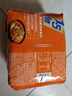 今麦郎方便面泡面袋装 1.5倍速食宵夜香辣牛肉拉面五连包130g*5袋 实拍图