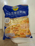 妙可蓝多马苏里拉芝士碎450g 奶酪碎  焗饭披萨拉丝烘焙原料 国产冷冻 实拍图