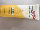 旁氏（POND'S）洗面奶米粹润泽洁面乳90g温和补水深层清洁氨基酸去角质 38节礼物 实拍图