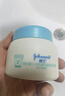 强生（Johnson）婴儿牛奶滋润保湿面霜60g 新生儿6月+宝宝儿童秋冬补水新年礼物 实拍图