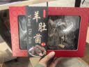 顾生堂羊肚菌礼盒125g云南山珍野生菌菇南北干货中秋节送长辈父母 实拍图