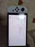 任天堂（Nintendo）【国内保税仓】Switch2/1代 OLED/续航加强日版/港版便携家用ns体感游戏机掌机 日版OLED白色+宝可梦传说Z-A 实拍图