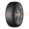 固铂（Cooper）汽车轮胎 235/55R18 100V EVOLUTION CTT 适配瑞虎8/探岳/H2 实拍图