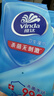 维达（Vinda）杀菌湿巾10片*10包 湿巾小包独立便携装杀菌率99.9%无酒精 湿纸巾 实拍图
