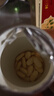 华北制药非变性二型骨胶原蛋白复合片-新配方全新升级款 1盒 51g*1瓶 实拍图