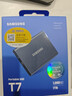 三星（SAMSUNG）1TB Type-c USB 3.2 移动固态硬盘（PSSD） T7 灰色 NVMe读速1050MB/s 手机直连笔记本外接 实拍图