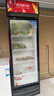 格点大容量饮料柜商用冰柜直冷藏展示柜酒水柜纯风冷无霜保鲜柜超市玻璃门冰箱立式啤酒柜 大单门下机组直冷 7挡调温基础款 实拍图